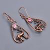 Fancy Pink Amethyst Stone Copper Electroformed Hook Drop Dangle Artisan Earrings V-48