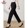 Yuzhaolin Mid-Aged Women's Straight-Leg Casual Pants