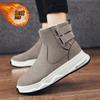 Fashion 2024 Winter New Thick Couple Snow Boots Plus Velvet Warm Side Zipper Outdoor Casual Short Boots Cold Resistance Men Cotton Shoes