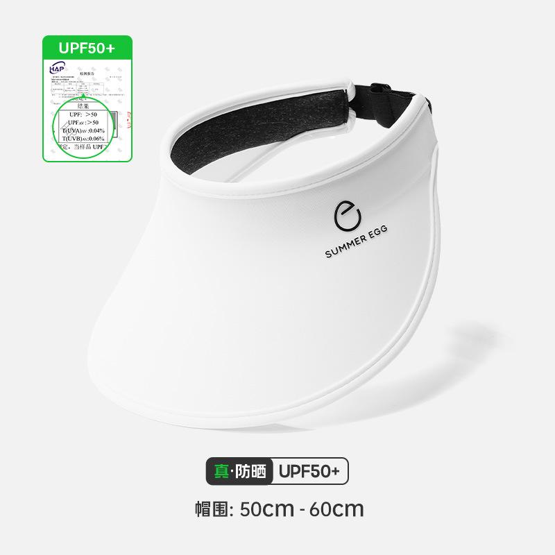Новая шляпа от солнца из ледяного шелка с открытым верхом, шляпа от солнца с широкими полями, регулируемая, детская спортивная шляпа для улицы, шляпа от солнца
