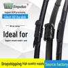 Compatible Wiper Blade for Ideal ONE: Silent, Boneless Design L7, Special Car Fit L8, L9