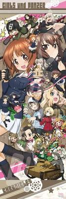 Пазл Girls & Panzer Финал GIRLS und PANZER CHRONICLES 950 деталей (950-53)