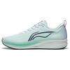 New LiNing Red Hare 6 Anti Slip Wear Resistant Low Top Sprint Running Shoes Men's White Neon Green ARMT015-15
