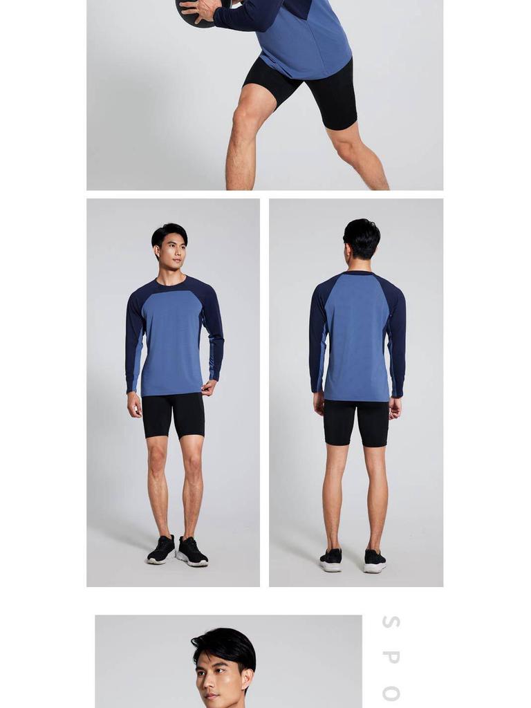 Мужская спортивная рубашка с длинным рукавом быстросохнущая для осени/зимы - Идеально подходит для баскетбола, бега и активного отдыха