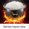 Joyoung 4L Multifunctional Non-stick Rice Cooker CN plug (adapter included)