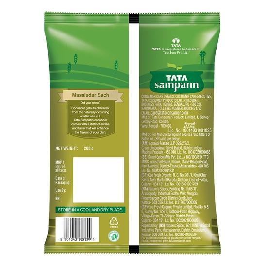 TATA Sampann Кориандр молотый с натуральными маслами, 200 г, Dhania Powder