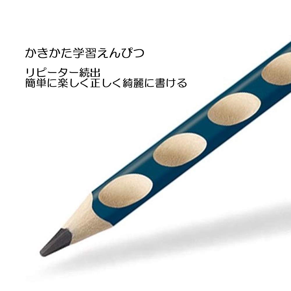 Карандаши STABILO EasyGraph HB, для правшей, 12 штук, B322-HB