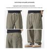 Mark Fairwhale Men's Summer Cooling Wide-Leg Quick-Dry Casual Pants
