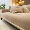 Modern Light Luxury Sofa Cushion Four Seasons Universal Chenille Non-Slip Cushion Simple Leather Sofa Cover Cover Cloth