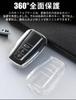 LETINGFAR Key Case, For Toyota, Smart Key Case, Key Cover, Clear TPU Material, 3