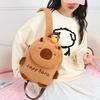 Thickened Capybara Plush Backpack PP Cotton Large Capacity School Bag Cartoon Animal Daypack Daily