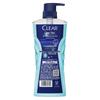 CLEAR Men's Oil Control Moisturizing Shower Gel