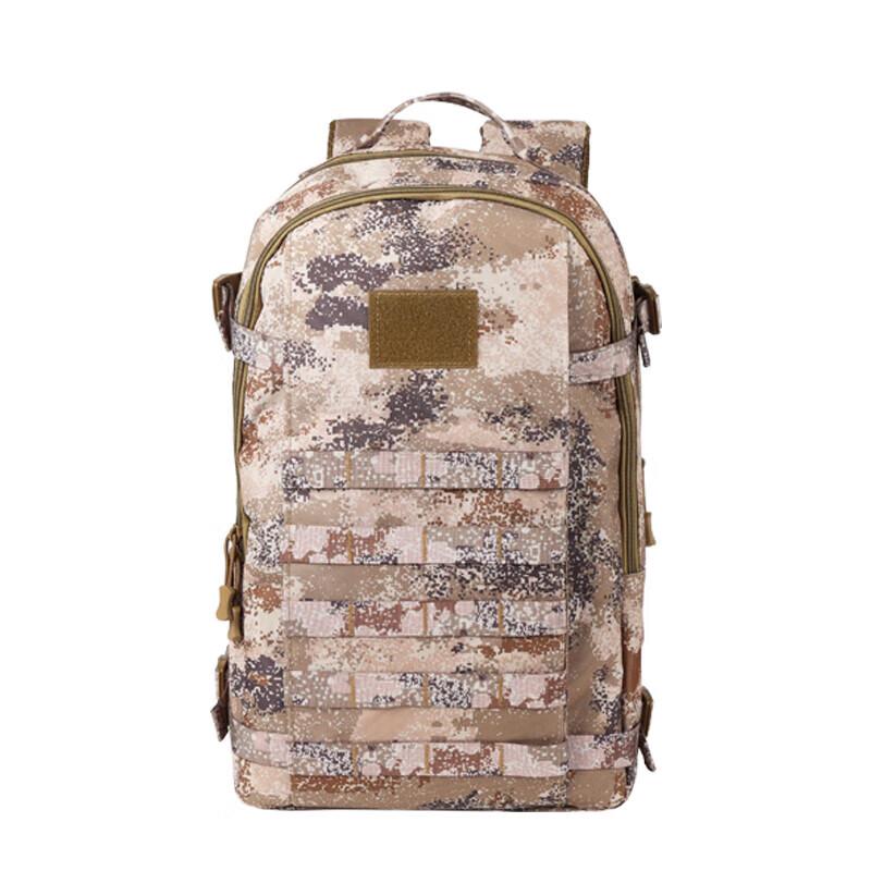 Tactical Camouflage Outdoor Backpack