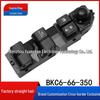 Fits Changan Mazda 3 Axela 2.0 Power Window Switch BKC6-66-350