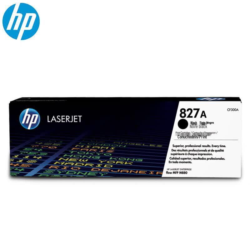 HP CF300A 827A Original Black Toner Cartridge