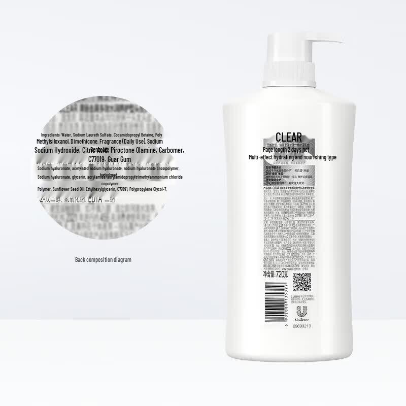 CLEAR Women's Anti-Dandruff Hydrating Shampoo 720g