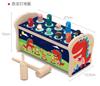 Large Ground Mouse Toy For Children'S Puzzle Baby Hitting Mice