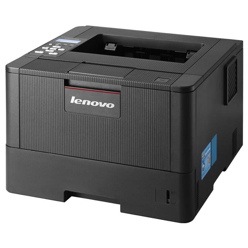 Lenovo Monochrome Duplex Laser Printer CN plug (adapter included)