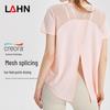 Летний топ для йоги LAHN: Короткий рукав, сексуальный разрез сзади, дышащая сетка для пилатеса и фитнеса
