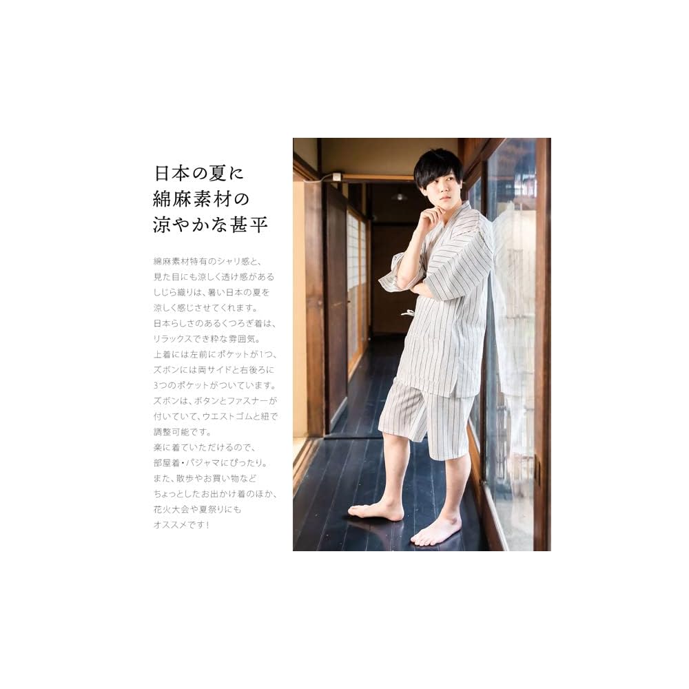 KIMONOMACHI Kyoto Kimono Town Original Men's Jinbei (Japanese summer wear) - Black check pattern,