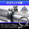 Morisho V-Band Flange Clamp Coupling for Car Motorcycle Exhaust Muffler Turbine Pipe Universal Stainless Steel Diameter 60mm 2.36