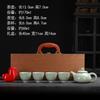 Ru kiln ceramic kung fu tea set Mid-Autumn Festival opening gift souvenir household printing lo