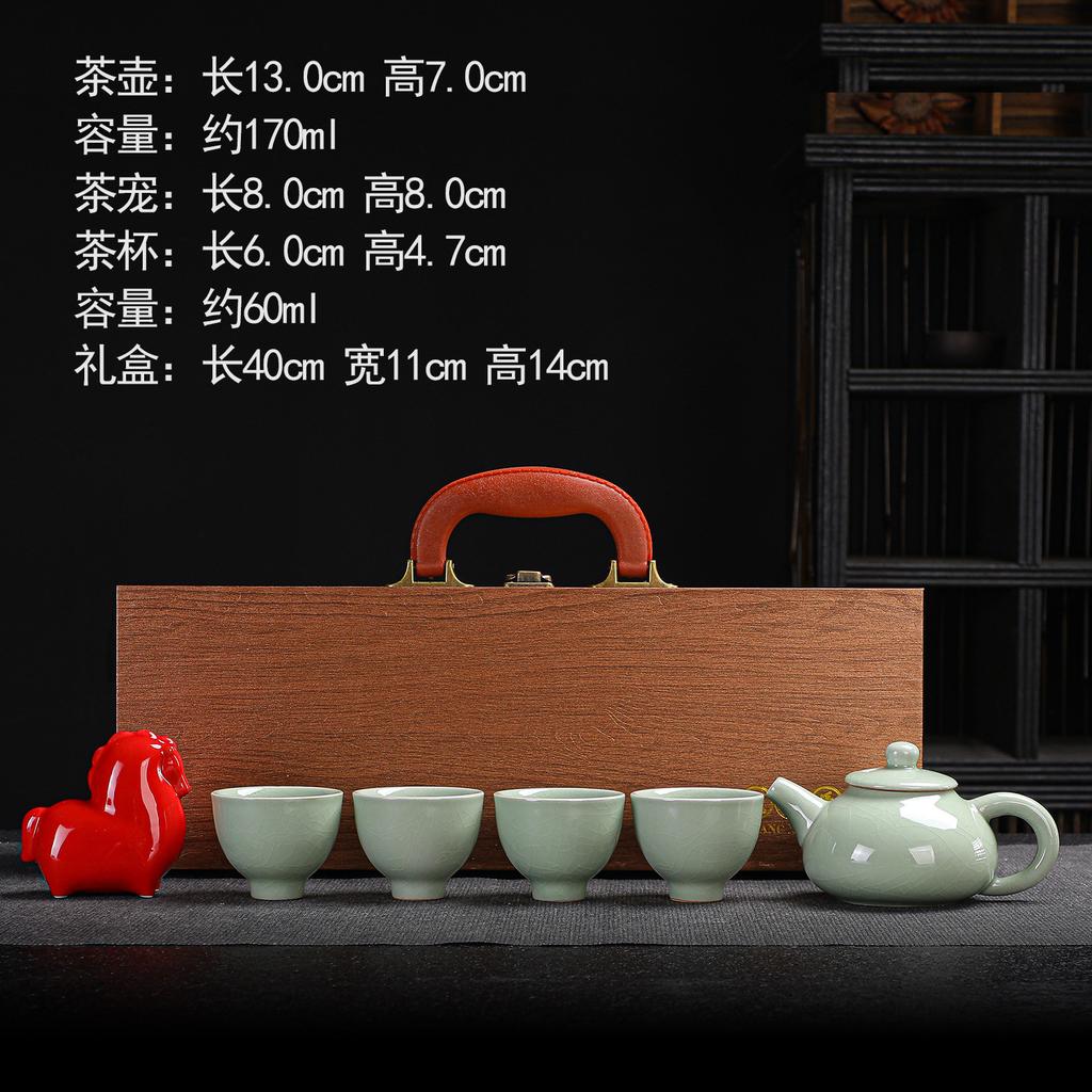Ru kiln ceramic kung fu tea set Mid-Autumn Festival opening gift souvenir household printing lo