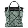 ISSEY MIYAKE Lucent Boxy Polyvinyl Chloride Small Square Bag Handbag Women's Pea Green BB31-AG651-65