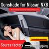 Шторка-солнцезащита Nissan NX8: Защита от УФ-излучения и теплоизоляция для приватности и кемпинга.