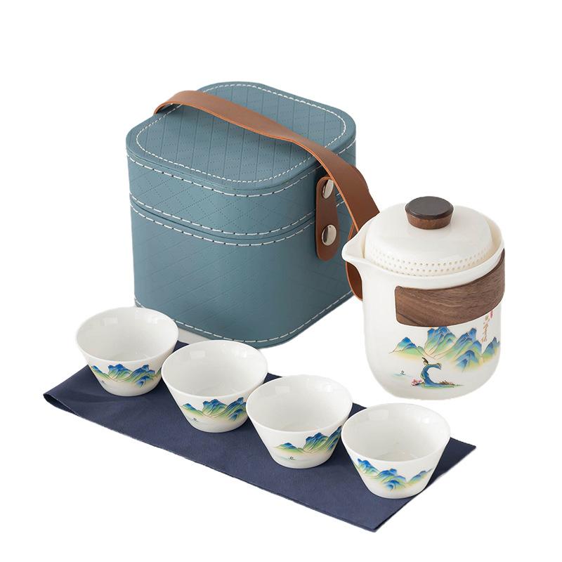Simple Qingshan portable travel tea set Kuaike cup small set gift custom printing tea set teapot business