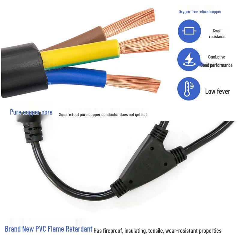 UK Standard Pure Copper Y-Type Power Cord: One-to-Two Computer Plug with Three-Pin Plug and Figure-Eight Tail