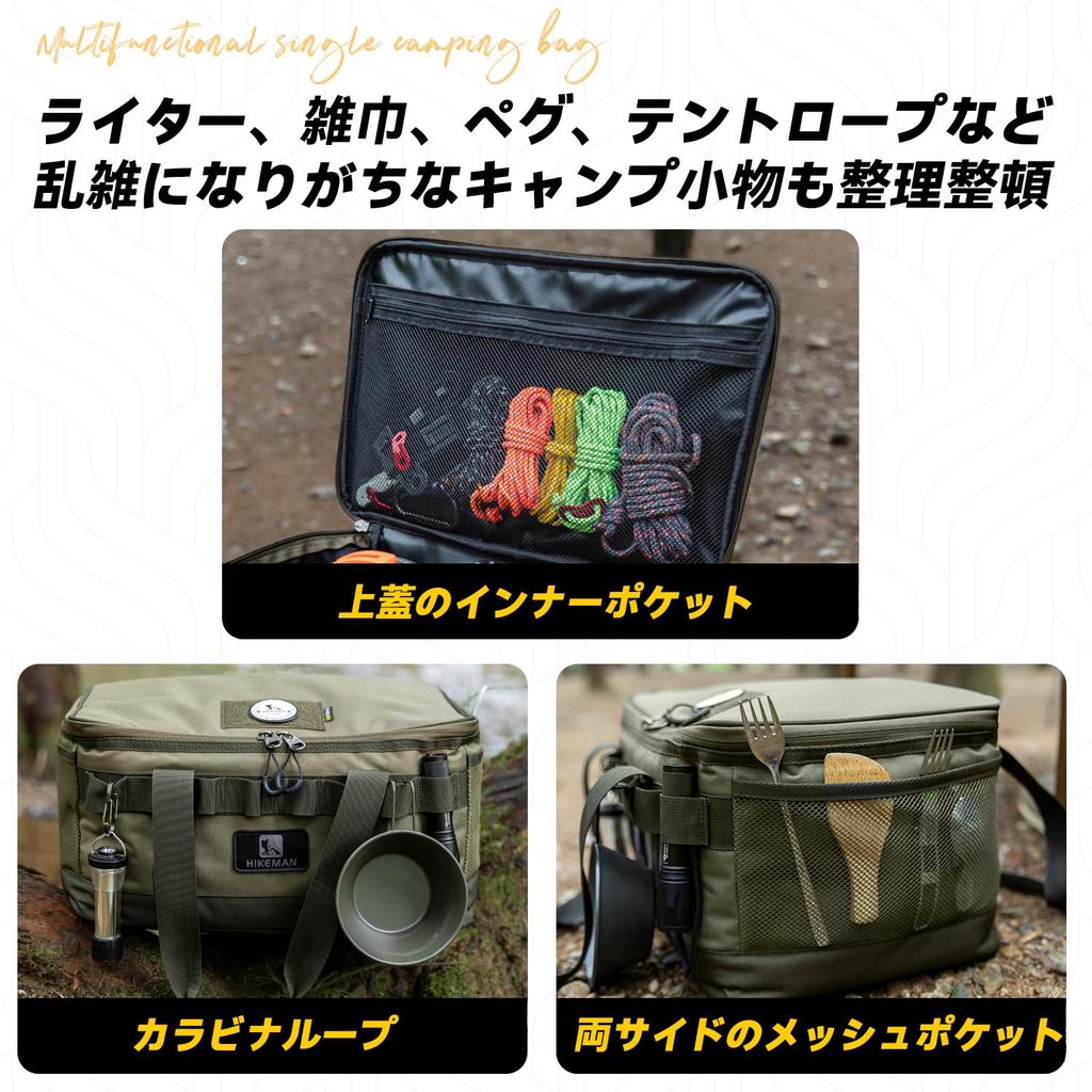 Мягкий контейнер, Ящик для хранения в походе, Кейс для снаряжения, Самостоящий, Мягкий, ПВХ-подкладка, Разделители, Контейнер-ящик, Наружный кейс для хранения, Барбекю (хаки)