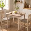 Kitchen Table Dining Table Square Table, Modern Design, 75 cm x 75 cm x 76 cm, Natural Wood