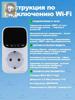 kebidu Thermostat before 3680Wt For convectors, For de-icing systems, black & grey, matte black
