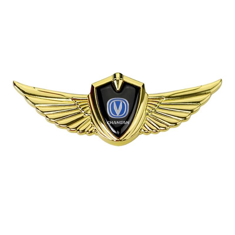 Car Body Sticker Badge Metal Sticker for Changan Emblem Cs75 Cs35 Raeton Honor Ling Yue Cx20 Cv1 Cs1 V7 V3 V5 Hood Accessories