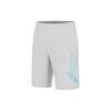 Повседневные шорты Li Ning мужские серые AKSS467-1