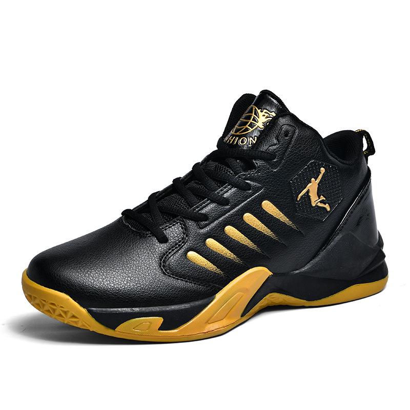 High-Top Men's Basketball Shoes 2025: All-Season, Durable, Trendy Leather Sneakers for Teens and Students