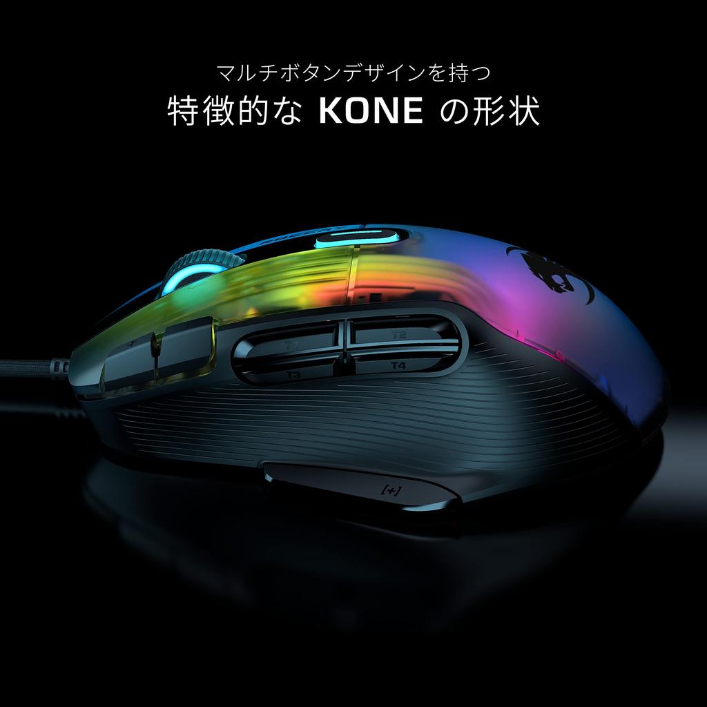 ROCCAT Gaming Mouse Kone XP Wired German Design Authorized Distributor Black/Black Optical/19K/Optical Switch/Multi-Button/104g/4D