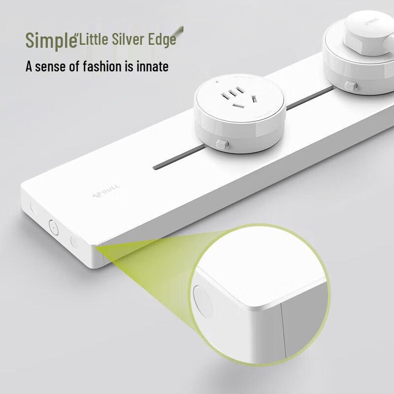 BULL Surface-Mounted Movable Track Power Strip