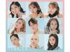 TWICE #TWICE4 Первое ограниченное издание компакт-диска типа A+фотокнига+карточка WPCL-13363 НОВИНКА
