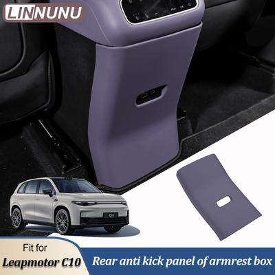 Linnunu Подходит для Leapmotor C10 Аксессуары для салона автомобиля Бокс-подлокотник Накладка от пинков Декоративная рамка Защитная накладка на заднее сиденье Задний воздуховод выхлопных газов