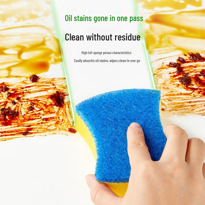 3M Scotch-Brite Non-Stick Pan Scouring Sponge - Multi-functional Oil & Stain Removal Dishwashing Pad.