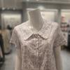 Triumph Women S Pajama Set  Model  Tfwpj212 