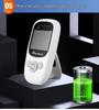2.4-Inch Wireless Digital Baby Monitor with Temperature, Music, and Voice Control