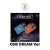 One Dream Вер HEART OF WOMAN 1-й Альбом Heart Byte LEGACY