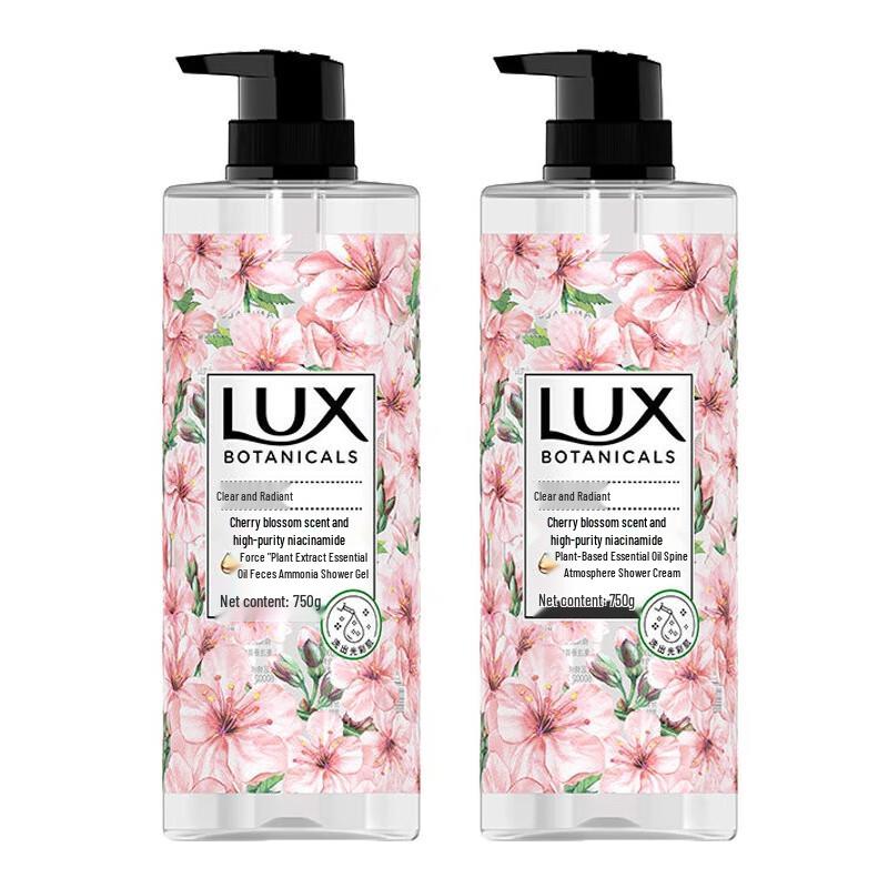 LUX Hydrating Botanical Essential Oil Body Wash
