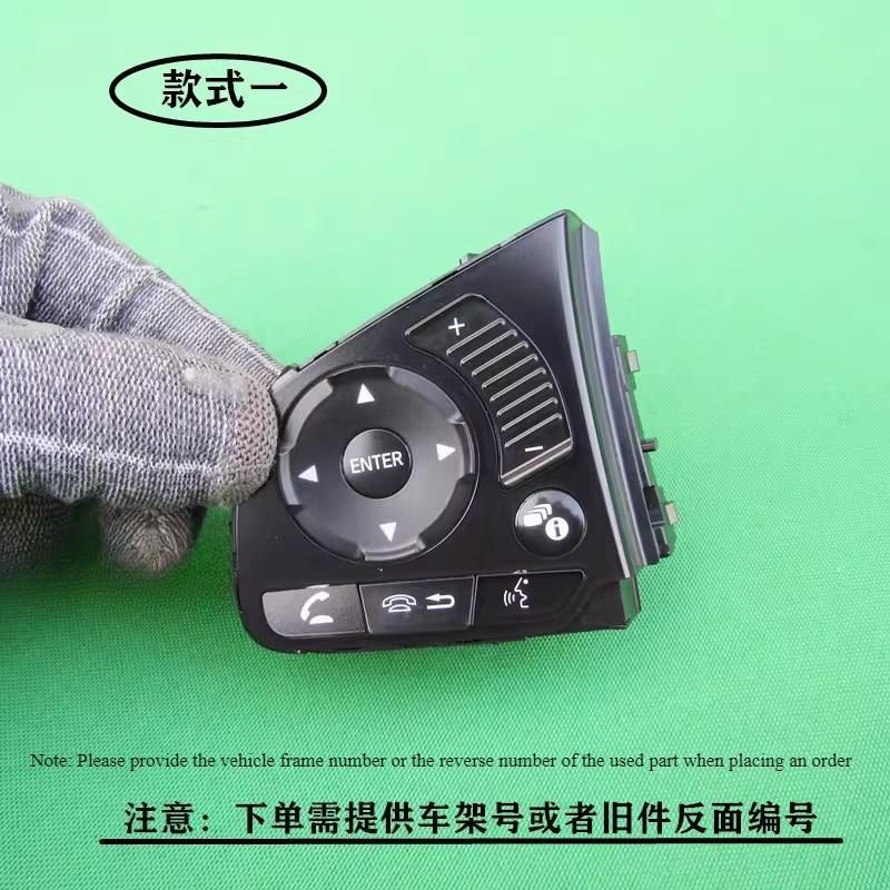 Steering Wheel Audio Control Switch Button Suitable for Civic 2016-2021 10th Gen