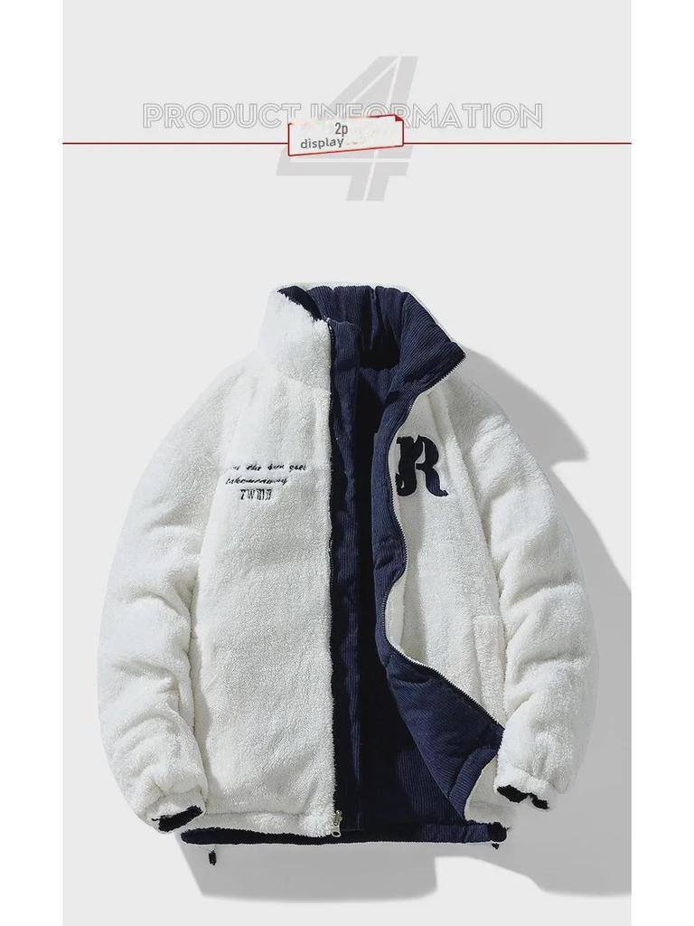 Модная вельветовая двухсторонняя хлопковая куртка для мужчин: Зимний бархатный наряд из толстой овчины, теплый парный наряд.