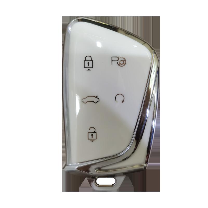 Защитный чехол для ключа автомобиля Dongfeng Fengshen Haoji 22 с пряжкой