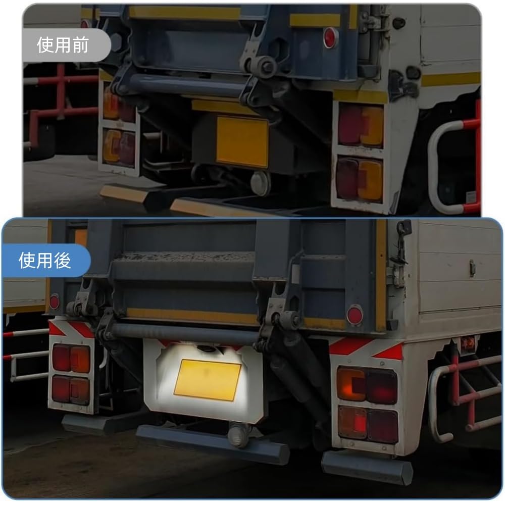 Подсветка номерного знака 2 шт. Задний фонарь Габаритный фонарь Светодиодная подсветка номерного знака 24В 6